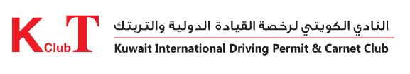 Kuwait International Driving Permit & Carnet Club